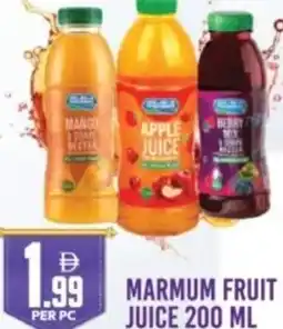 Dream Land Center Marmum fruit juice offer