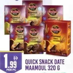 Dream Land Center Quick snack date maamoul offer