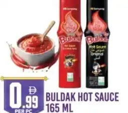Dream Land Center Buldak hot sauce offer