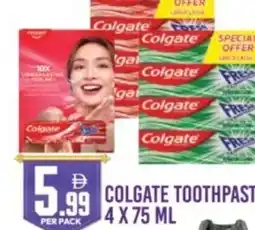 Dream Land Center Colgate toothpaste offer