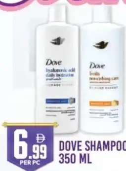 Dream Land Center Dove shampoo offer
