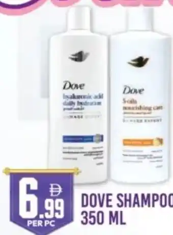 Dream Land Center Dove shampoo offer