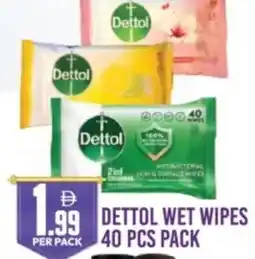 Dream Land Center Dettol wet wipes offer