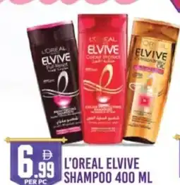 Dream Land Center L'oreal elvive shampoo offer