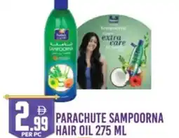 Dream Land Center Parachute sampoorna hair oil offer