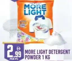 Dream Land Center More light detergent powder offer