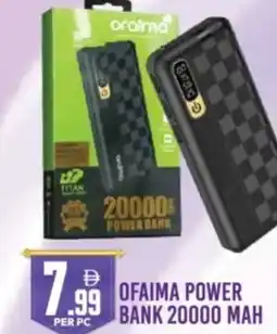 Dream Land Center Ofaima power bank 20000 mah offer