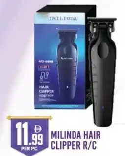 Dream Land Center Milinda hair clipper r / c offer