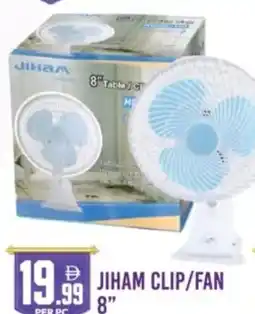 Dream Land Center Jiham clip / fan offer