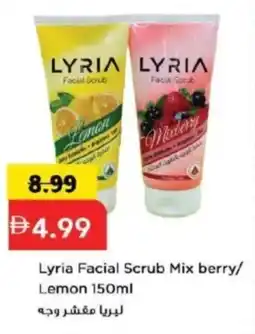 Mark & Save Lyria Facial Scrub Mix berry/ Lemon offer