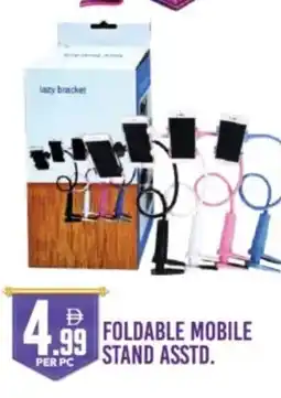 Dream Land Center Foldable mobile stand asstd. offer