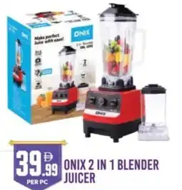 Dream Land Center Onix 2 in 1 blender juicer offer