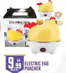 Dream Land Center Electric egg poacher offer