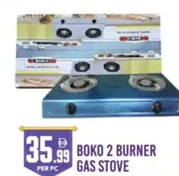 Dream Land Center Boko 2 burner gas stove offer