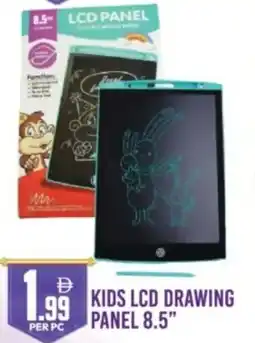 Dream Land Center Kids lcd drawing panel offer