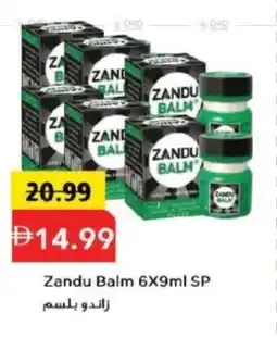Mark & Save Zandu Balm offer