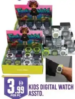 Dream Land Center Kids digital watch asstd offer