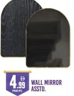 Dream Land Center Wall mirror offer