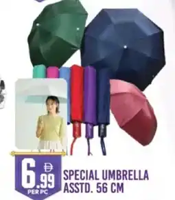 Dream Land Center Special umbrella asstd offer