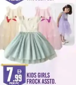 Dream Land Center Kids girls frock asstd offer