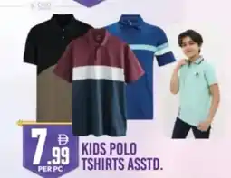 Dream Land Center Kids polo tshirts asstd offer