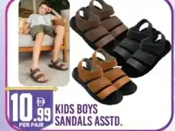 Dream Land Center Kids boys sandals asstd offer