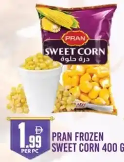 Dream Land Center Pran frozen sweet corn offer