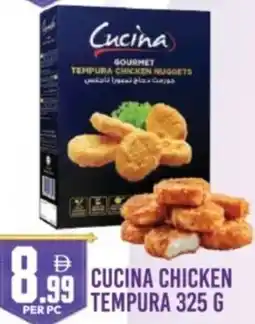 Dream Land Center Cucina chicken tempura offer