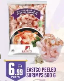 Dream Land Center Eastco peeled shrimps offer