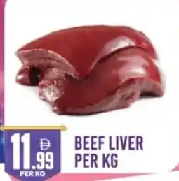 Dream Land Center Beef liver offer