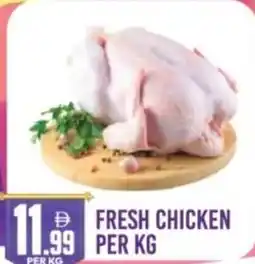 Dream Land Center Fresh chicken offer