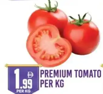 Dream Land Center Onion offer