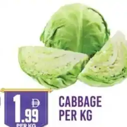 Dream Land Center Cabbage offer