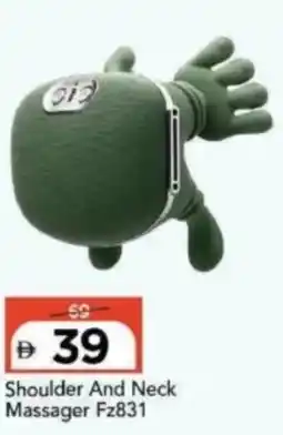 Mark & Save Shoulder And Neck Massager F2831 offer