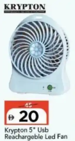 Mark & Save Krypton Usb Reachargeble Led Fan offer