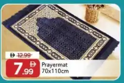Mark & Save Prayermat offer