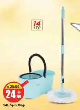 Mark & Save Spin Mop offer