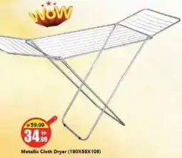 Mark & Save Metallic Cloth Dryer 180X55X105 offer