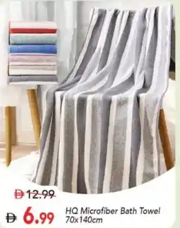 Mark & Save HQ Microfiber Bath Towel offer