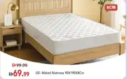 Mark & Save GE-Mdctd Mattress offer