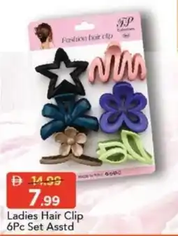 Mark & Save Ladies Hair Clip offer