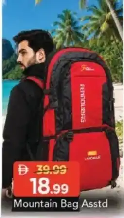Mark & Save Mountain Bag Asstd offer