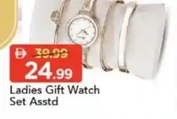 Mark & Save Ladies Gift Watch Set Asstd offer