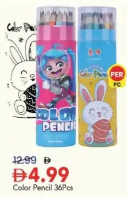 Mark & Save Color Pencil offer