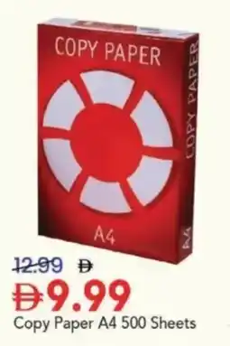 Mark & Save Copy Paper A4 offer