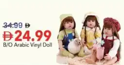 Mark & Save B/O Arabic Vinyl Doll offer