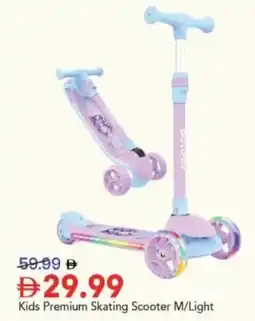 Mark & Save Kids Premium Skating Scooter M/Light offer