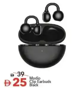 Mark & Save Modio Clip Earbuds Black offer