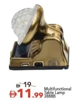 Mark & Save Multifunctional Table Lamp 38888b offer
