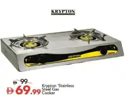 Mark & Save Krypton 'Stainless Gas Cooker offer